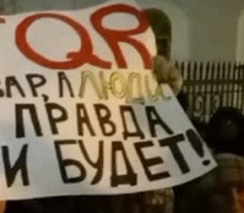 В Казани на акции против введения QR-кодов задержали около 40 человек