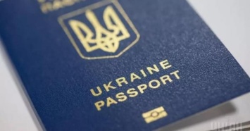 Дело вагнеровцев - разведчикам аннулировали паспорта из-за письма-подделки