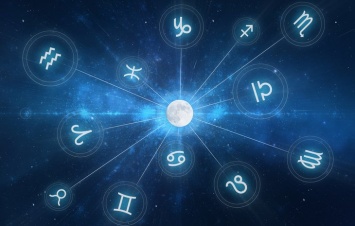 Гороскоп на 26 ноября 2021 года для всех знаков зодиака