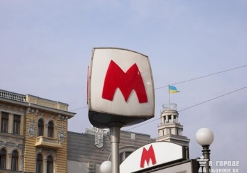 В харьковском метрополитене с декабря будет новый директор: стало известно, изменятся ли цены на проезд