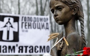 Память жертв голодоморов чтят в Украине 27 ноября