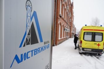 В Кемерове арестованы пятеро обвиняемых по делу о гибели шахтеров