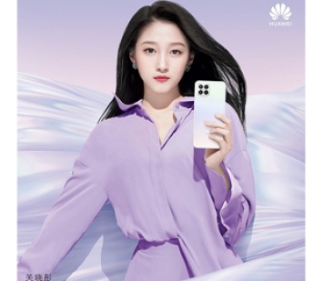 Huawei nova 8 SE 4G представлен официально