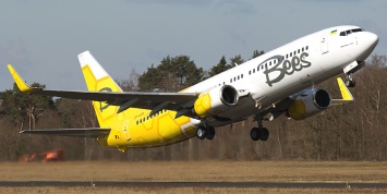Самолет из Киева не смог приземлиться в Одессе из-за тумана и вернулся в Борисполь