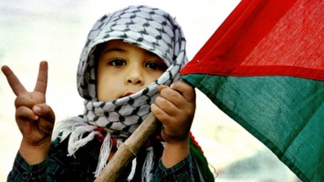 Международный день солидарности с палестинским народом, Киберпонедельник, Матвеев день: что отмечают 29 ноября в Украине и мире