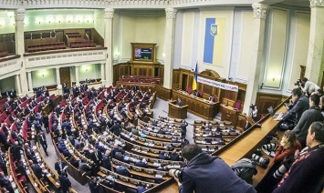 Рада приняла к сведению отчет ВСК по делу «вагнеровцев» и Иловайску