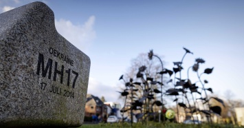 Дело MH17: Нидерланды готовят новую процедуру против РФ
