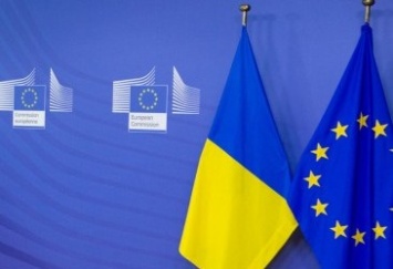 Украина начала председательство в Энергетическом сообществе