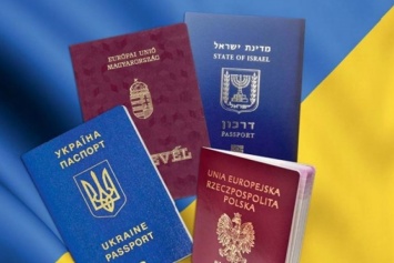 Зеленский анонсировал новый законопроект о двойном гражданстве