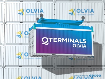 Подписан концессионный договор о передаче имущества николаевского порта «Ольвия» компании QTerminals Olvia