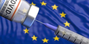 Обязательную вакцинацию от коронавируса хочет ввести ЕС