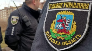 Под Киевом парни решили отобрать ружье у охотника и получили пулю (фото)