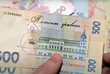 В Украине выросла минимальная пенсия