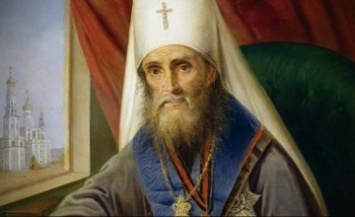 Сегодня православные молитвенно чтут память святого Филарета