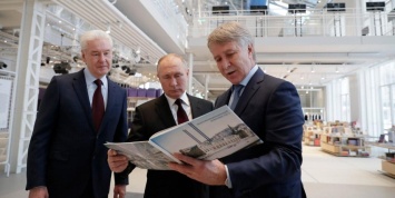 В Москве открыли Дом культуры "ГЭС-2" на Болотной набережной