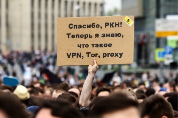Роскомнадзор заблокирует еще шесть VPN-сервисов