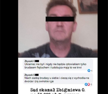 В Польше суд на 90000 грн оштрафовал мужчину за призывы к убийству украинцев в Facebook