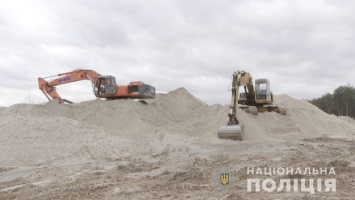 В Киевской области разоблачили незаконную добычу 500 тысяч тонн песка на 100 миллионов