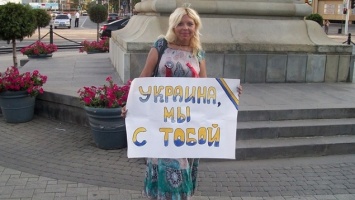 В отношении активистки Дарьи Полюдовой завели дело об экстремизме