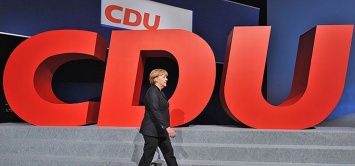 Партия Меркель впервые проведет референдум среди членов для выбора нового лидера