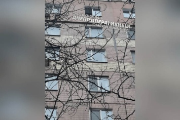 В Днепре 66-летняя женщина выпрыгнула из окна