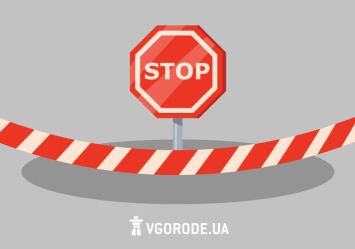 Визит Зеленского в Харьков: какие улицы перекроют и где запретят парковку