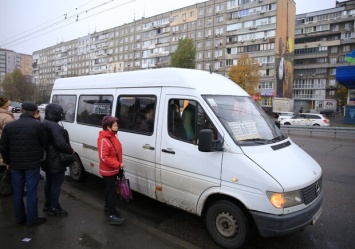 Остался ли в Днепре ли льготный проезд "по часам" после выхода из "красной" зоны