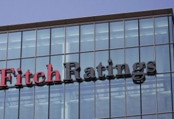 Агентство Fitch ухудшило прогноз роста мировой экономики