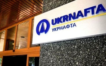 "Укрнафте" Коломойского разрешили не платить 4 млрд. грн. налога на прибыль