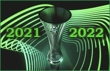 Лига конференций 2021/22. Матчи, таблицы, календарь, видео