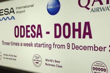 Мэр Одессы: Катарские авиалинии - это знак качества, которым теперь отмечен и наш город