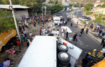 Почти 50 мигрантов погибли в ДТП в Мексике (ФОТО)