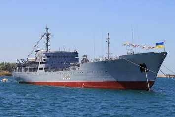 Что произошло с кораблем "Донбасс" и ФСБ в Азовском море