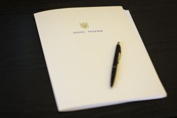 Закон о госбюджете-2022 направили на подпись президенту