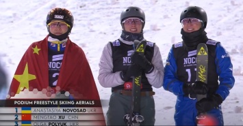 Сразу две украинские спортсменки завоевали медали на Кубке мира по лыжной акробатике
