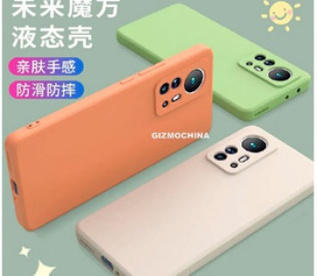 Опубликованы первые рендеры смартфона Xiaomi 12 Pro