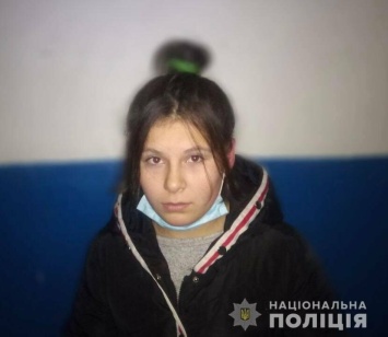 В Мариуполе без вести пропала 14-летняя школьница, - ФОТО