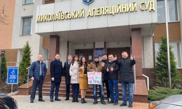 Дело о 9,2 миллиардах: апелляционный суд Николаева отказал СТОП ШЛАМУ в иске против НГЗ