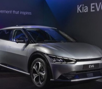 Kia все активнее теснит конкурентов на рынке электромобилей в Европе