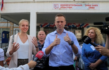 Дочери Навального вручат присужденную ему премию Сахарова