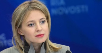 Украинское бюро Интерпола не стало объявлять Поклонскую в розыск