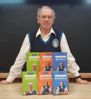 Одесский физик Павел Виктор выпустил третью книгу: всего в сборник войдет пять томов