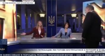 Порошенко ворвался в прямой эфир телеканала "Рада" и устроил скандал