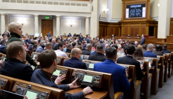 Нардепы приняли закон о национальном регуляторе в сфере электронных коммуникаций