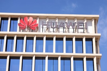 Китай использовал Huawei для кибератаки в Австралии в 2012 году - Bloomberg