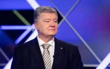 Порошенко проигнорировал вручение повестки - ГБР