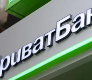 Терминал ПриватБанка забрал 500 грн, но счет не пополнил: в банке на звонок не ответили