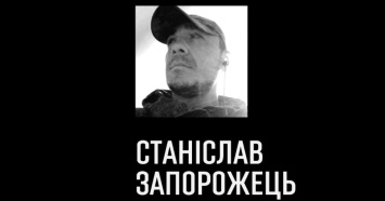 Стало известно имя погибшего вчера на Донбассе воина