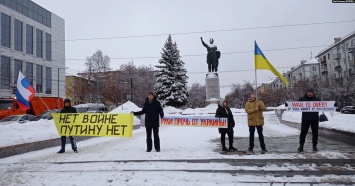 В российском Кирове шесть человек вышли на пикет против войны в Украине