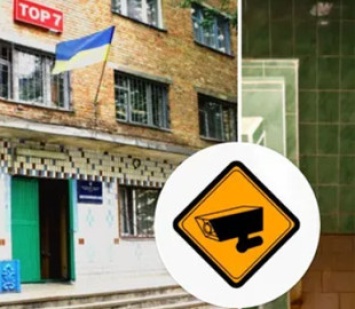 Студенту КПИ объявили подозрение за камеру в женской душевой общежития: что ему грозит